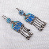 Surya Chandra Earrings
